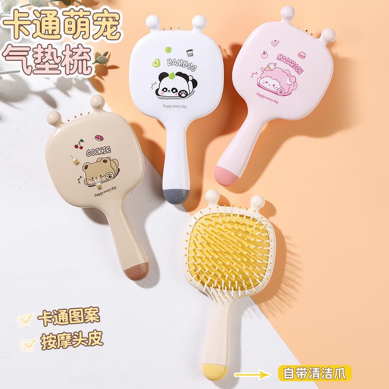 Cushion Comb Air Massage Comb for Women, Expert-Recommended for Long Straight Hair, Curly Hair, Viral Large Comb
