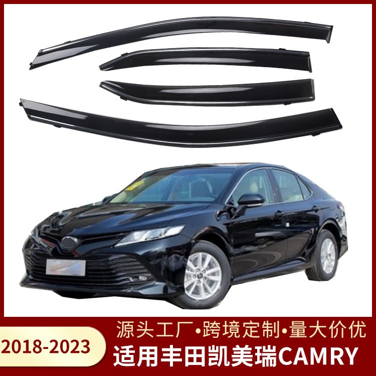 Suitable for Toyota Camry 2018-2023 Window Visor Sun Shade