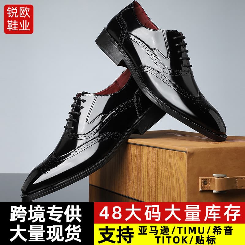 Amazon AliExpress Hot-Selling Cross-border Men's British Style Multi-style Business Formal Pointed Toe Lace-up Casual Men's Shoes
