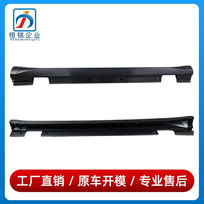 1566980854 1566980754 For Mercedes-Benz GLA-Class W156 Side Skirt GLA260 Chrome Trim