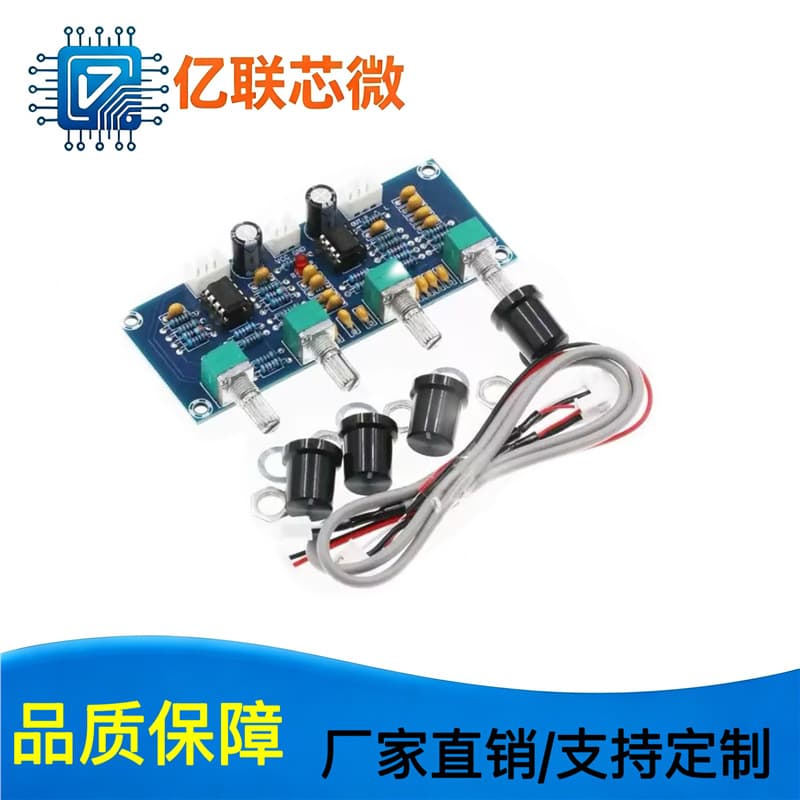 Matching Tone Board DC Tone Board XH-A901 Digital Amplifier Board Bass and Treble Adjustment Tone Board Preamp Board