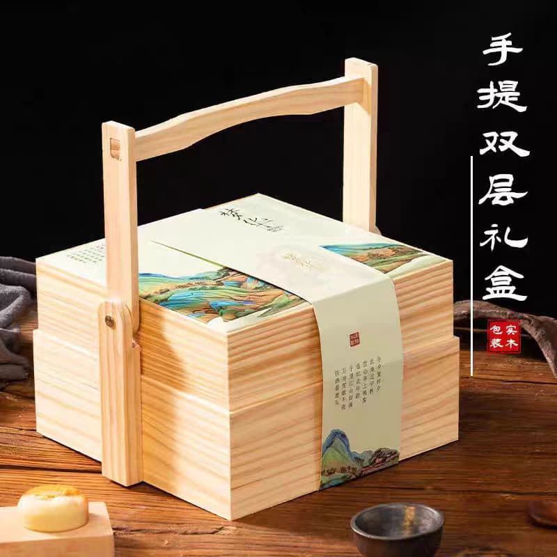 Wooden Mooncake Gift Box Vintage-Style Nut Gift Box Empty Box Guochao Chinese-Style Pastry Tea Snack Packaging Gift Box