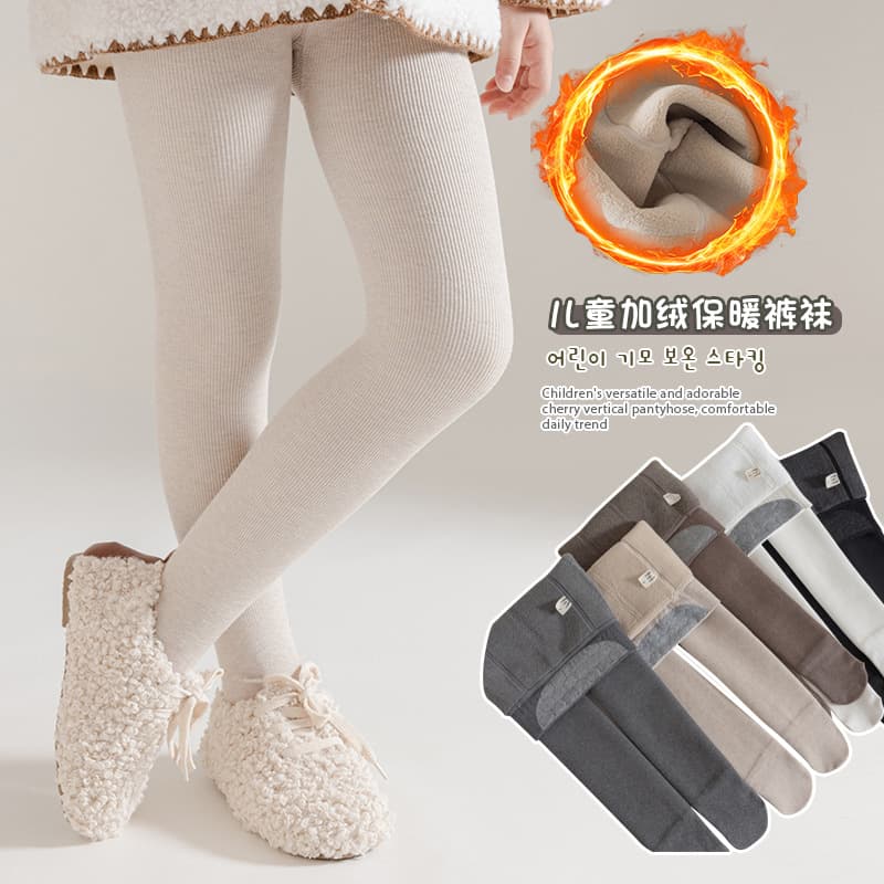 New winter waist protection vertical strip plus velvet children's pantyhose girls warm all-in-one pants cotton outer wear leggings