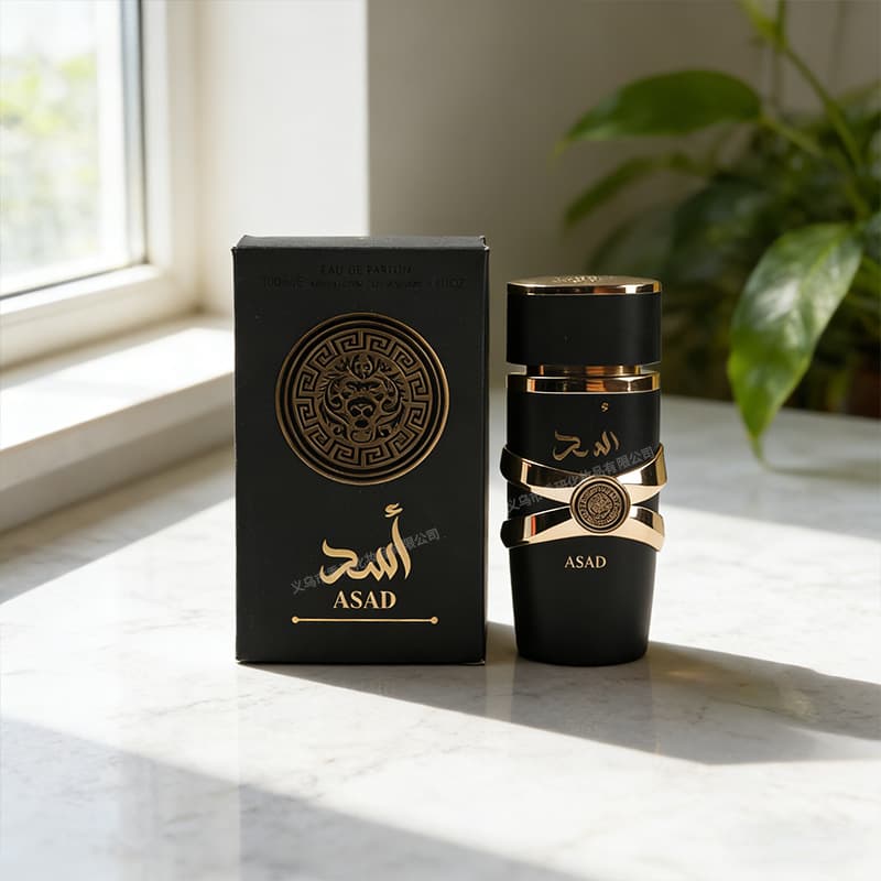 Foreign trade cross-border perfume 100ml new standard Middle Eastern perfume LQY8810 Arabic perfume manufacturer hot products wholesale