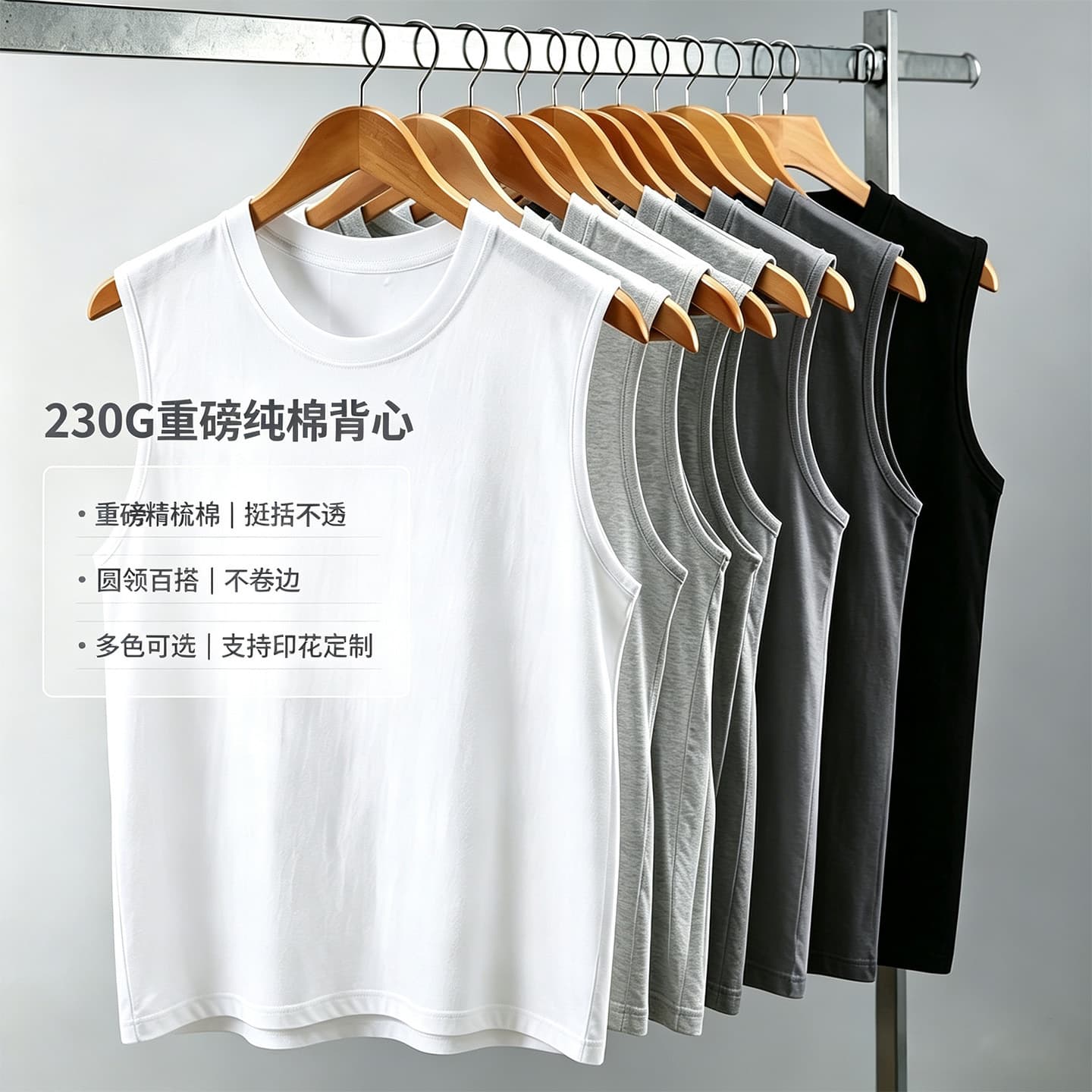 [Factory] 230G pure cotton waistcoat vest for men and women, loose sports and fitness solid color breathable sleeveless T-shirt