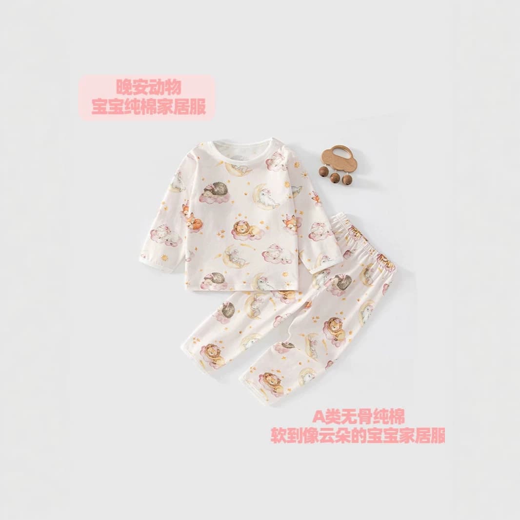 Children's Long Sleeve Top and Pants Set, Baby Boy and Girl Air Conditioning Suit Two-Piece Set, Pure Cotton Seamless Homewear Set for Toddlers and Kids