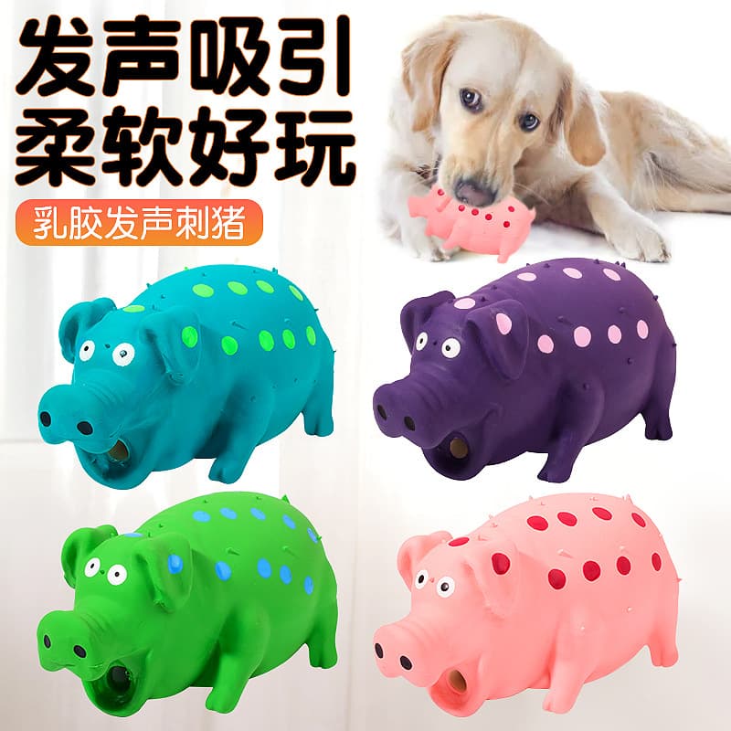 Latex Pig Squeaky Toy Stuffed Cotton Durable Bite-resistant Chew Toy For Dogs