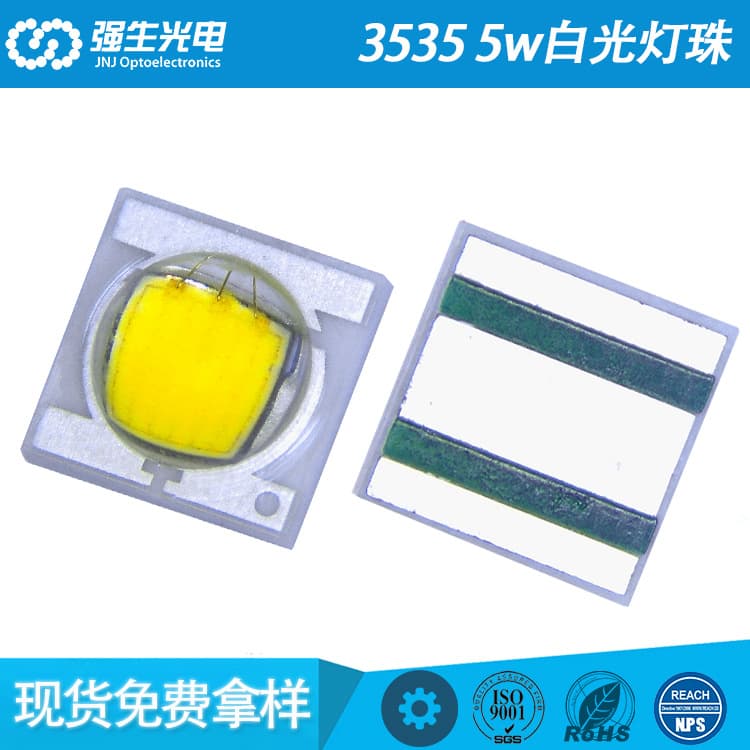 Guanghong Chip 3535 Ceramic 5W High Brightness LM White LED 3535 SMD 1500mA White LED