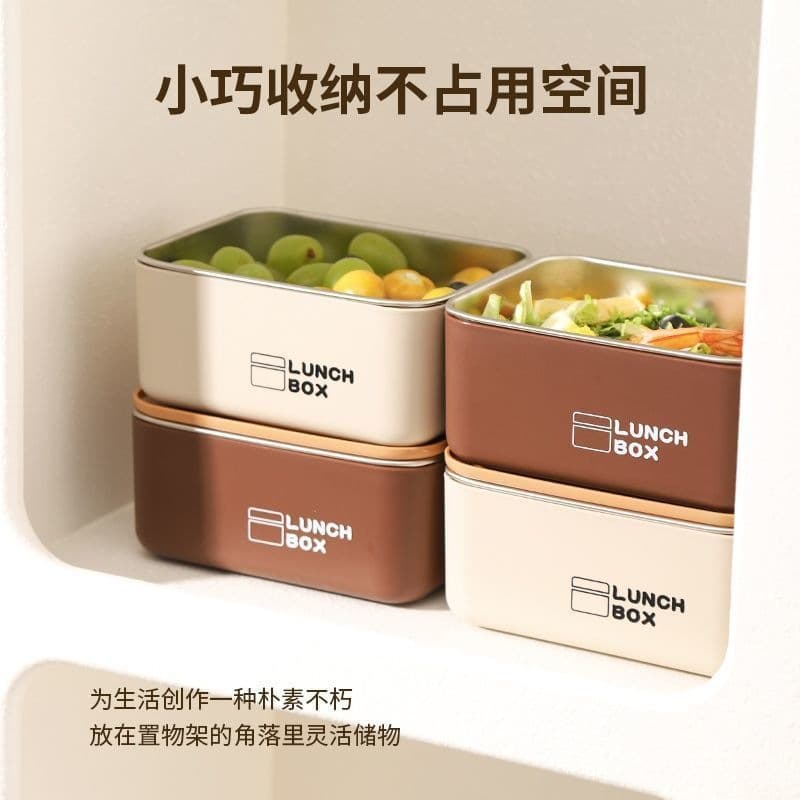 Stainless steel leak-proof, fresh-keeping and insulated lunch box, travel picnic, double-layer sealed lid, microwaveable lunch box
