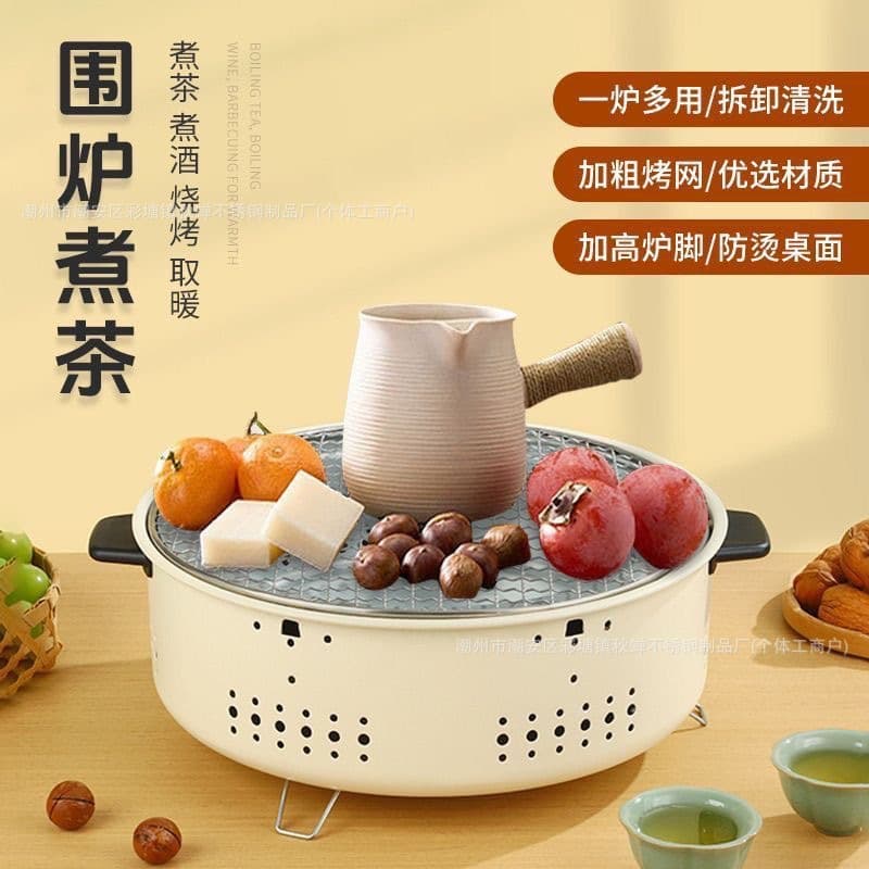 Round Charcoal Stove Set for Tea Boiling and Grilling, Portable Outdoor Picnic Camping BBQ Grill, Indoor Home Use