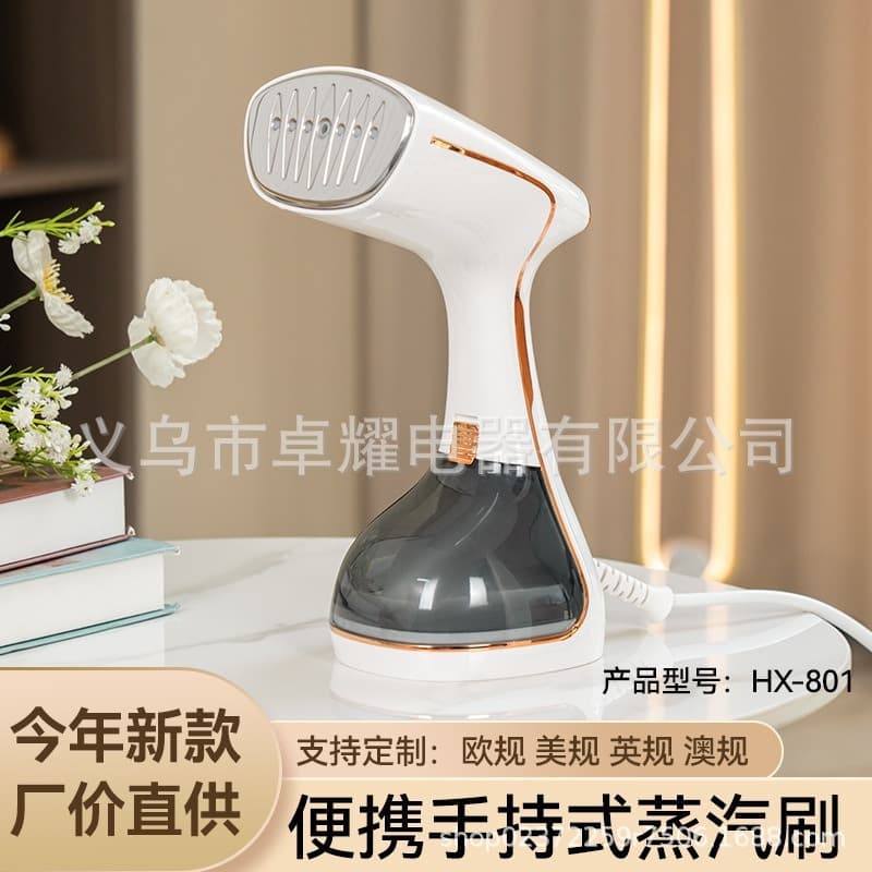 Steam brush household portable garment steamer, cross-border handheld iron, high-power travel iron, factory direct supply.