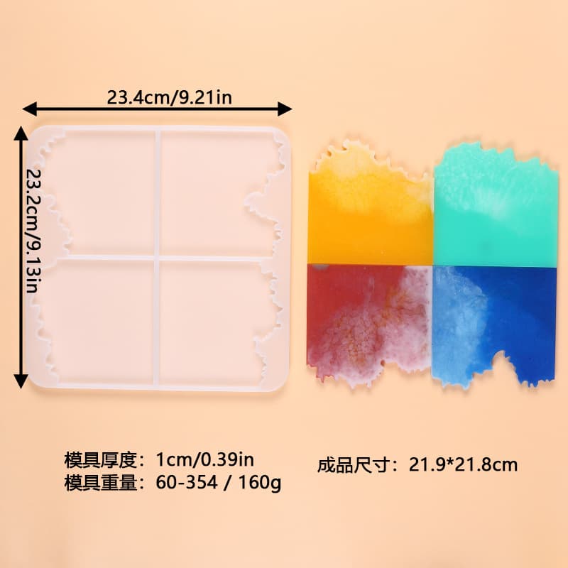 Cloud Creative Crystal Epoxy Coaster Mold, Handmade DIY Decoration Silicone Mold, Placemat Epoxy Silicone Resin Mold