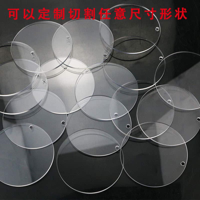 Cross-border Exclusive Laser-Cut Acrylic Round Base Blank Circular Transparent Acrylic Disc Cross-border Manufacturer