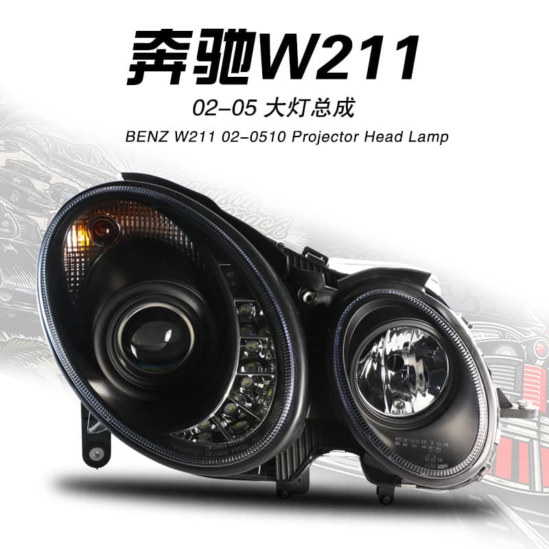 For 02-09 Mercedes-Benz W211 Modified Xiushan LED Tear Eye E200/280/230 Series Headlight Assembly