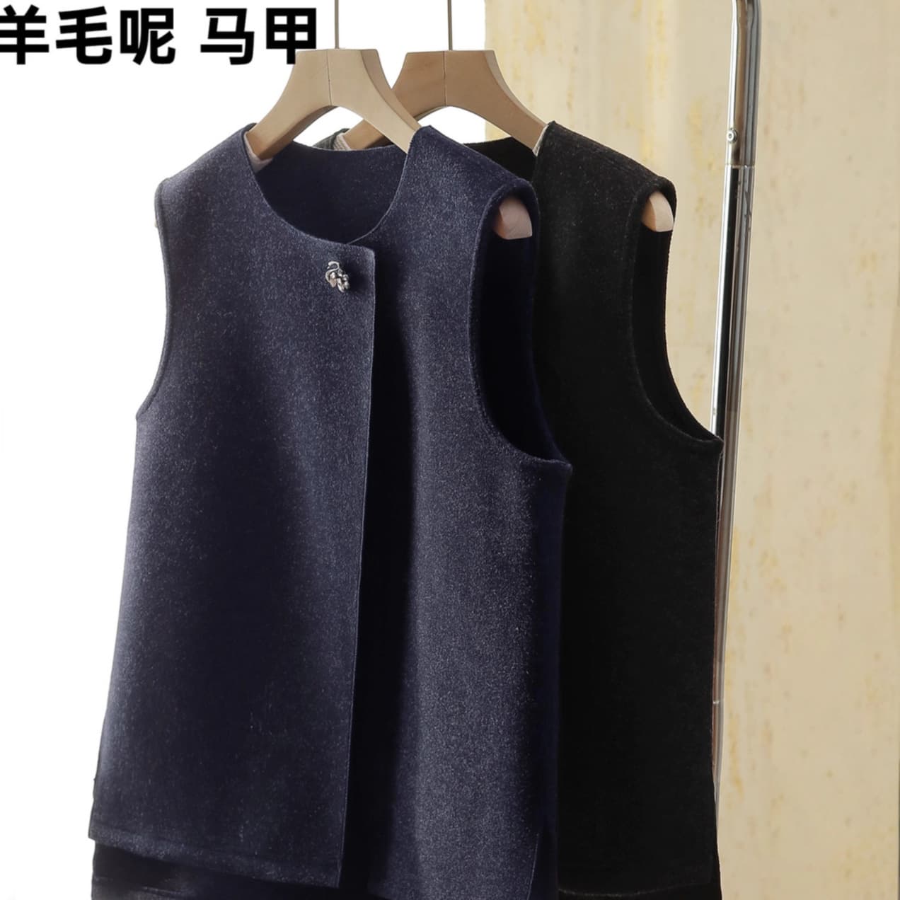 Five White Geese Double-Sided Wool Nylon Women's Autumn/Winter Lined Thick Round Neck Wool Vest Versatile Cardigan 2539