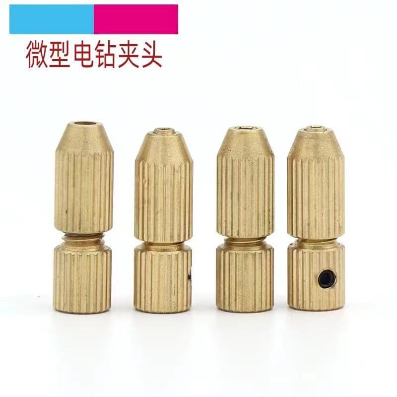 Electric drill twist drill bit small electric drill brass chuck electric grinder central shaft four-claw chuck punch chuck