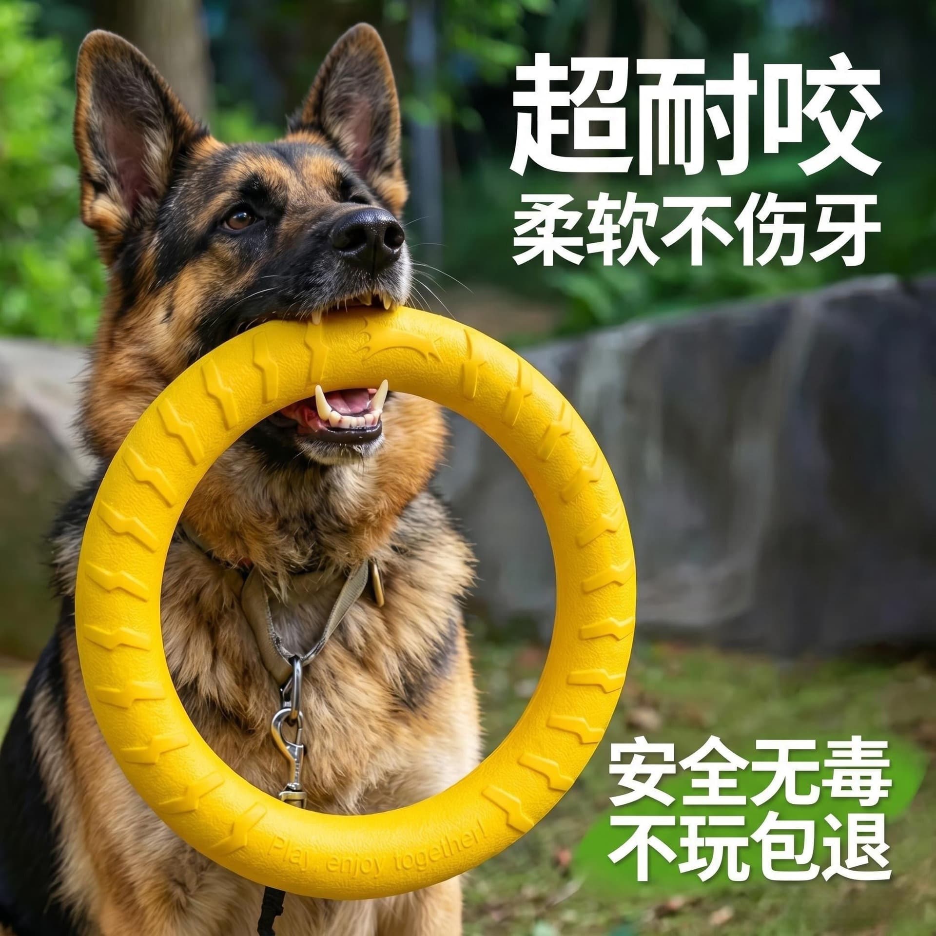 Dog Frisbee Toy Ball, Durable Chew Toy, Tension Ring for Small, Medium, Large Dogs, Pet Toy Supplies