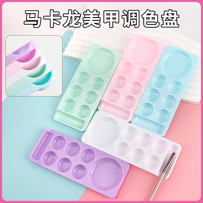 Wholesale manicure palette nail salon nail palette tool painted glue painted nail pigment coloring tool