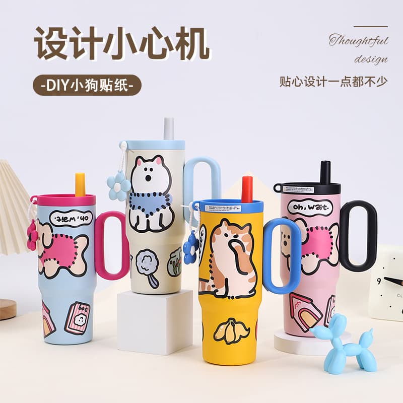 Carefully selected ins girls' high-looking large-capacity water cup 316 stainless steel straw cup car ice cup with handle