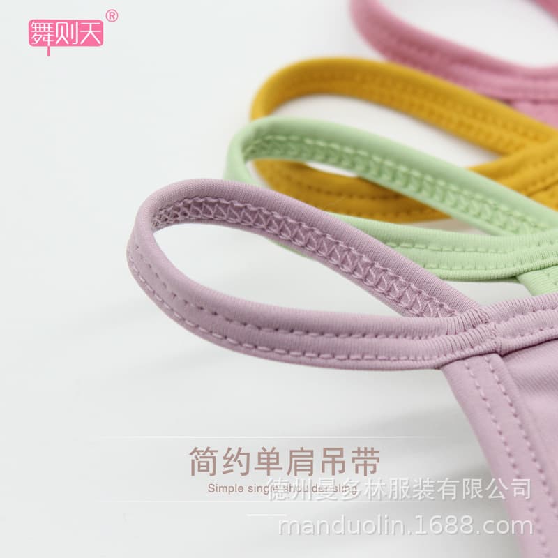 Dancing Kids Ballet Leotard Dress with Straps for Girls, Ethnic Chinese Dance Gymnastics Tutu Skirt for Exams and Performances