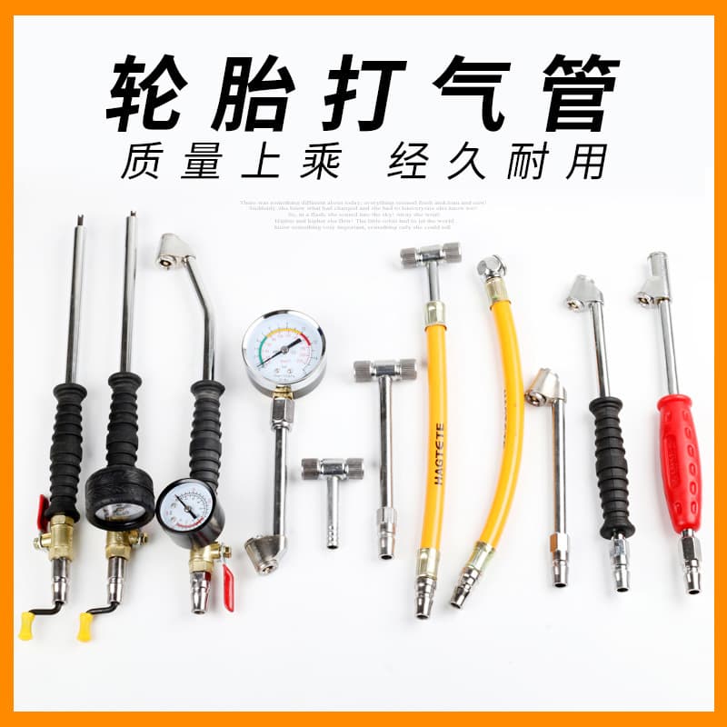 Car Tire Inflator Hose Double-Ended Air Chuck for Motorcycle Bicycle Truck Hand Pump Inflation Rod