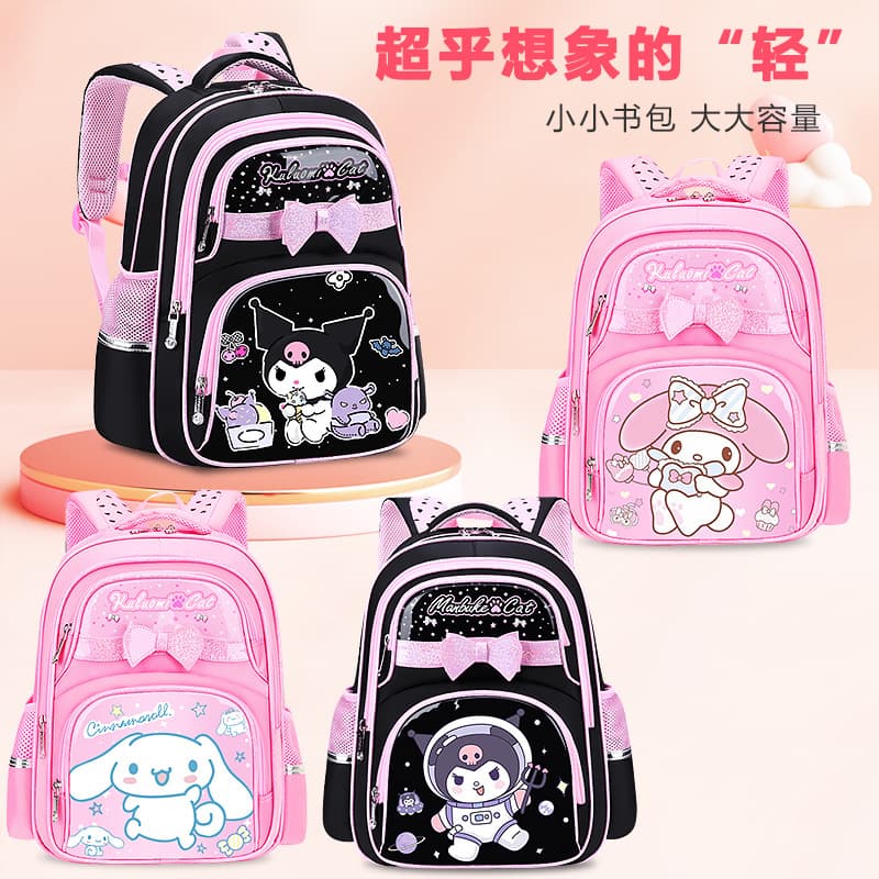 2026 New School Bag for Girls, Elementary Students Grades 1-3-6, Large Capacity 6-9-12 Years, 7 Large Capacity Backpack