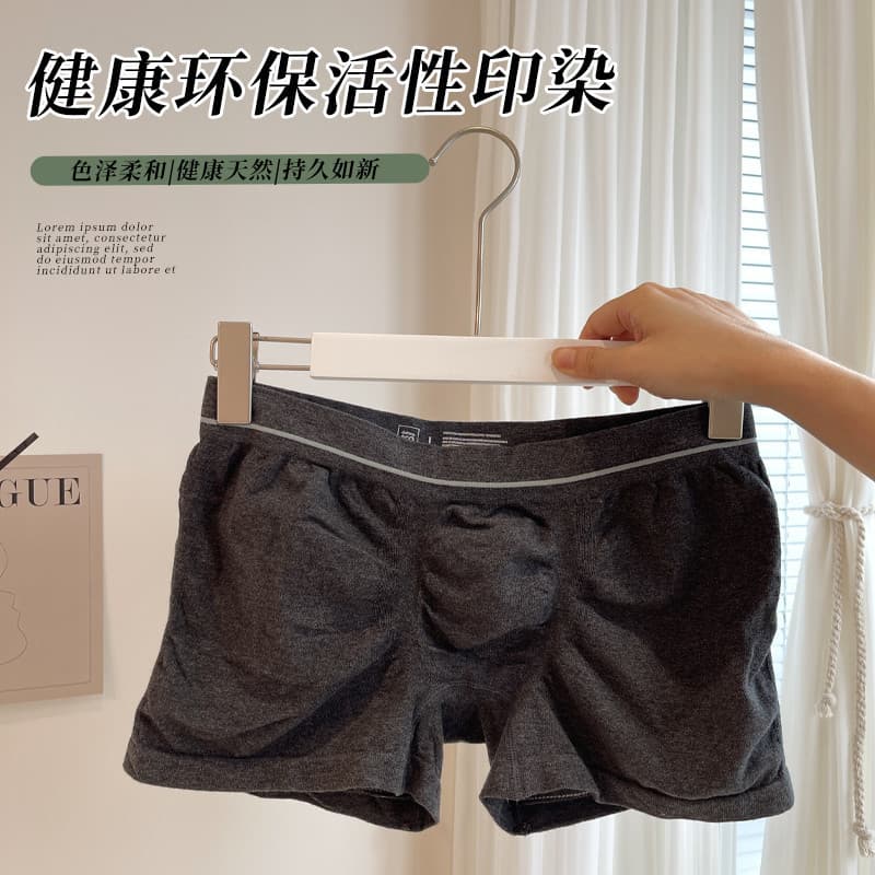 Men's Large Size Boxer Briefs Xinjiang Cotton Breathable Sports Antibacterial Cotton Four-Corner Underpants Cross-Border