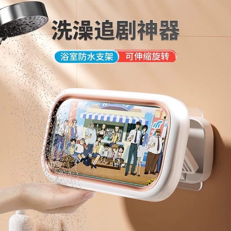 Retractable Rotating Waterproof Bathroom Phone Holder Case for Shower, Video Streaming & TV Show Binge-Watching, Bathroom Storage Shelf