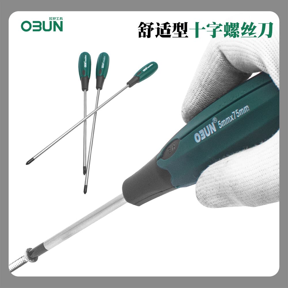 Magnetic Cr-V Chrome Vanadium Wrench Screwdriver Cross and Hexagonal Handle Multi-Purpose Hardware Tools with Magnetism