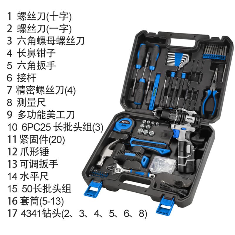 Cross-border Dual-speed Lithium Electric Drill Multifunctional Electric Screwdriver Power Tool Set Combo New Brushless Hand Drill