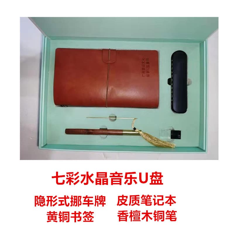 2024 Car Music USB Flash Drive with Popular TikTok Songs, New Hits, Hot Tracks, DJ Dance Music, and Classic Lossless Audio