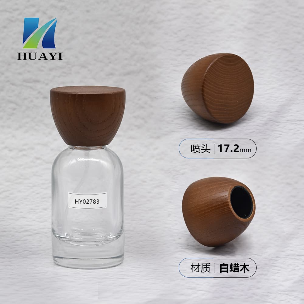 17.2MM nozzle perfume cap ash wood cap sealing cap high-end cosmetic bottle cap universal perfume solid wood cap manufacturer