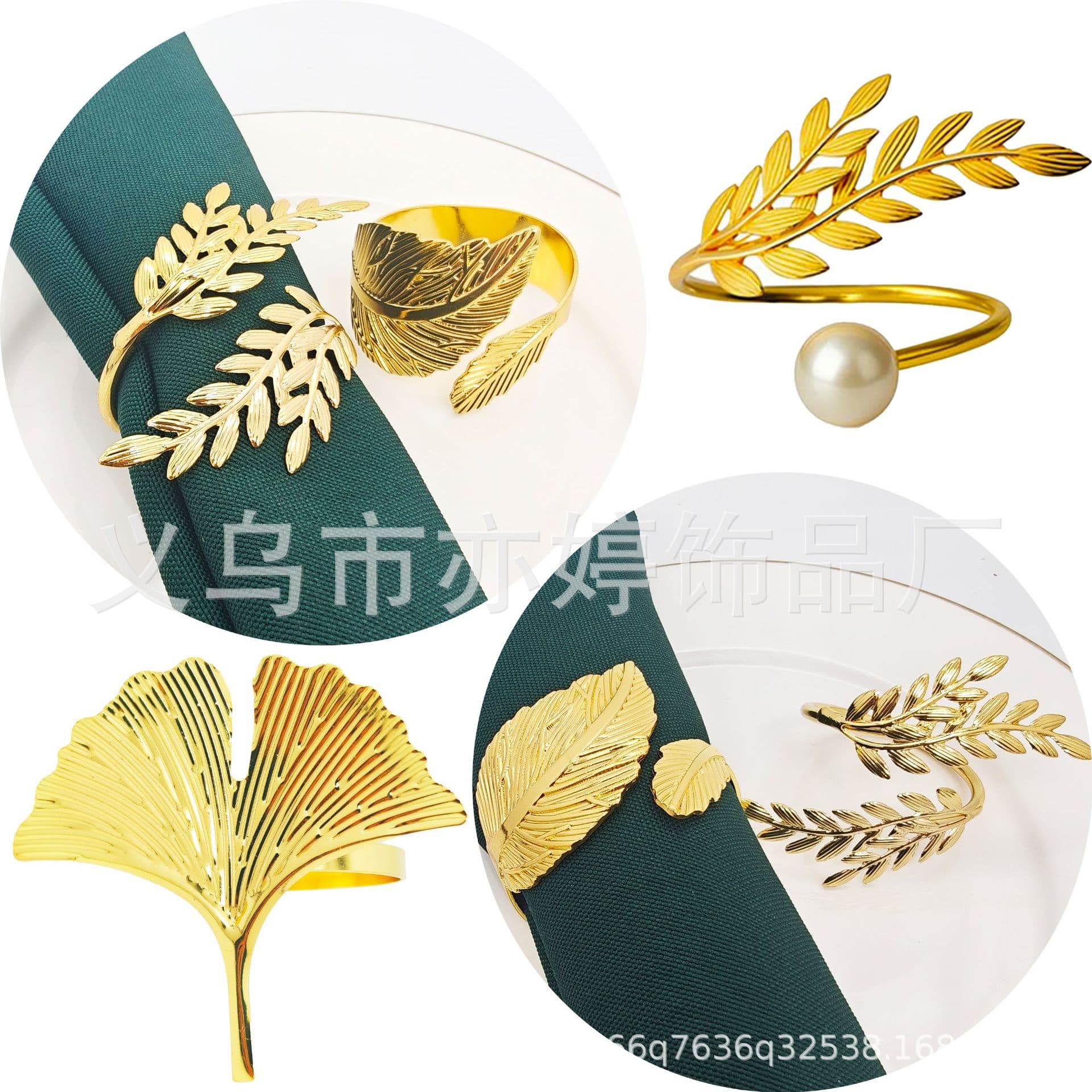 Ginkgo Leaf Napkin Ring Metal Large Bead Wheat Napkin Ring Banquet Western Restaurant Decorative Napkin Clip Light Luxury