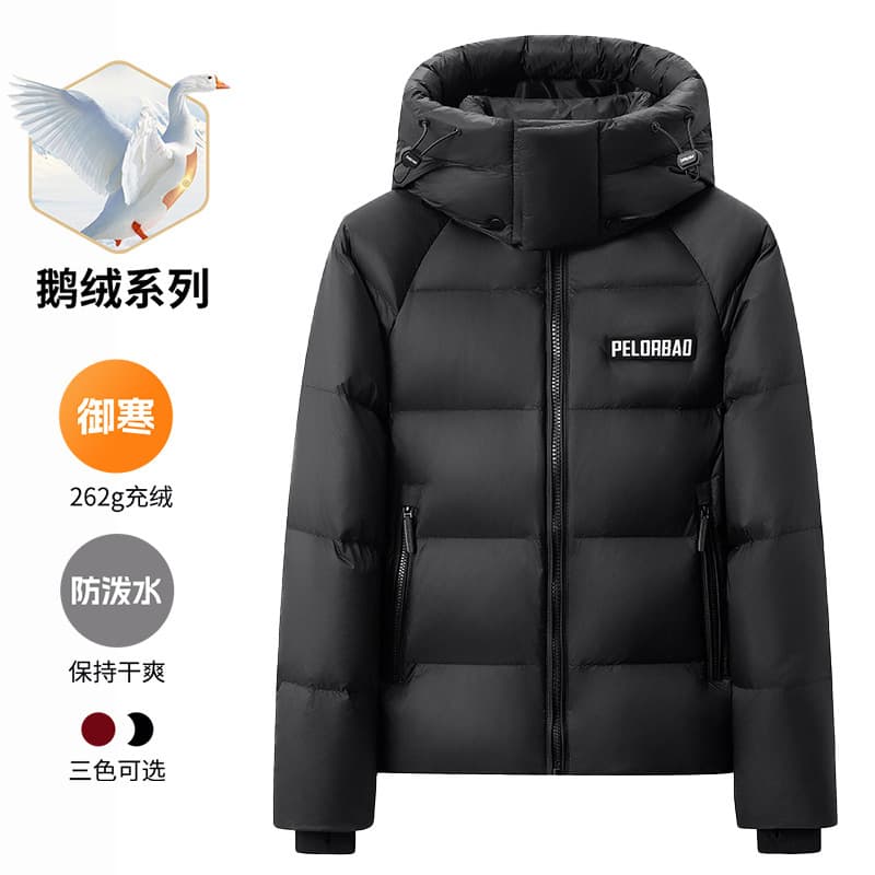 [Extreme Cold Series] Men's Goose Down Jacket Thick Warm Winter Coat High Loft Puffer for Middle-Aged