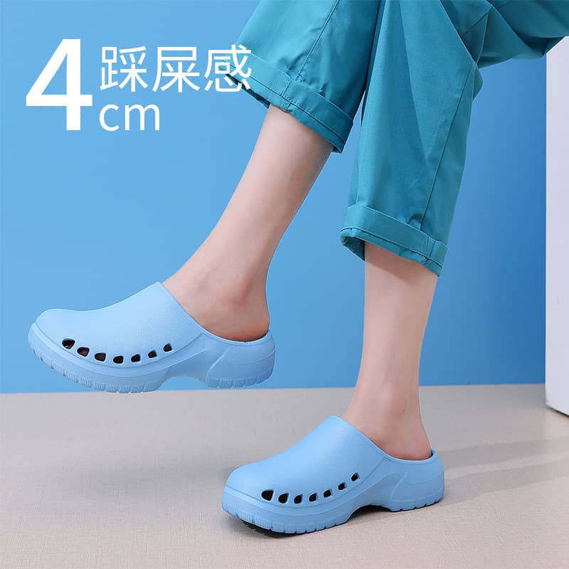 Operating room slippers for men and women, soft-soled, breathable, comfortable, protective slippers for doctors and nurses, with open toes.