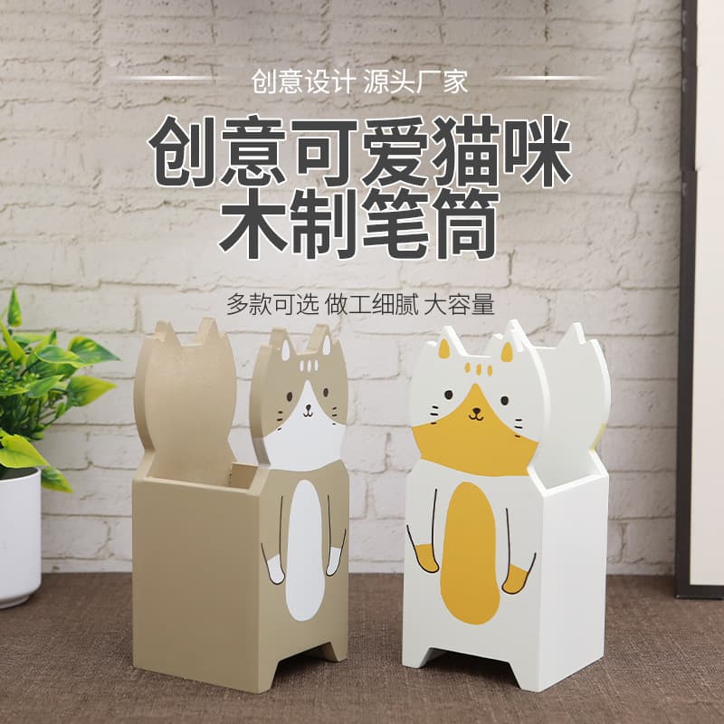Creative wooden cat-shaped pen holder, large capacity, stylish wooden storage box, Nordic style pen holder.