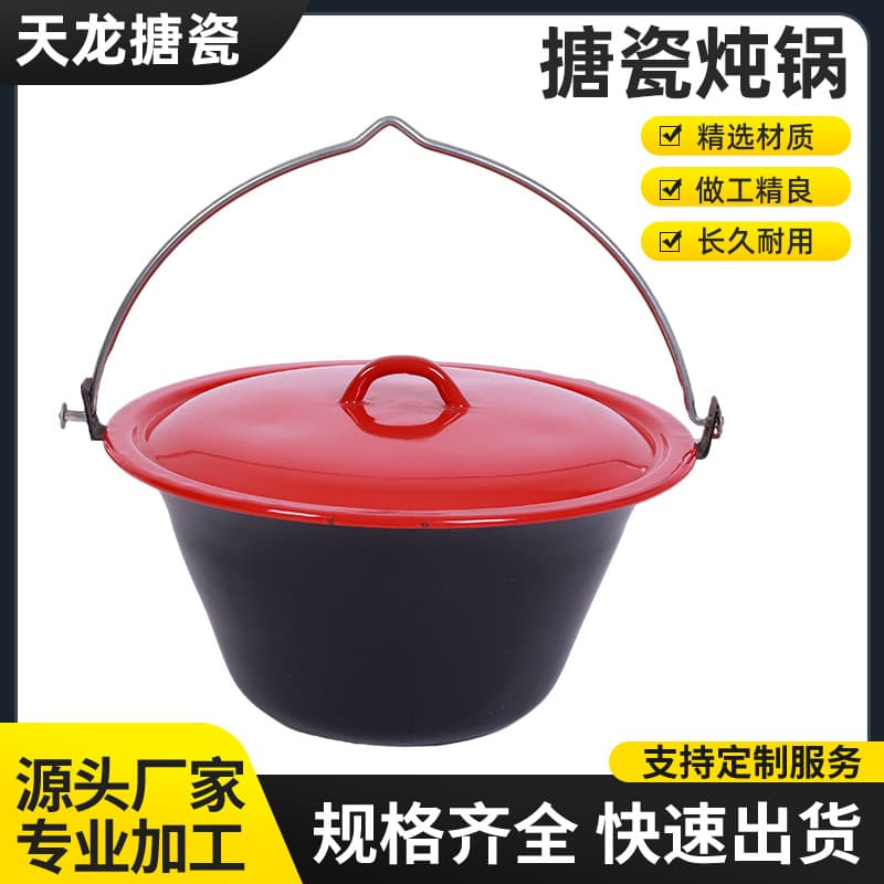 Dragon Enamel Thickened Stew Pot with Outdoor Tripod Set, Hand-Carried Hanging Cookware 6L-15L Cooking Pot