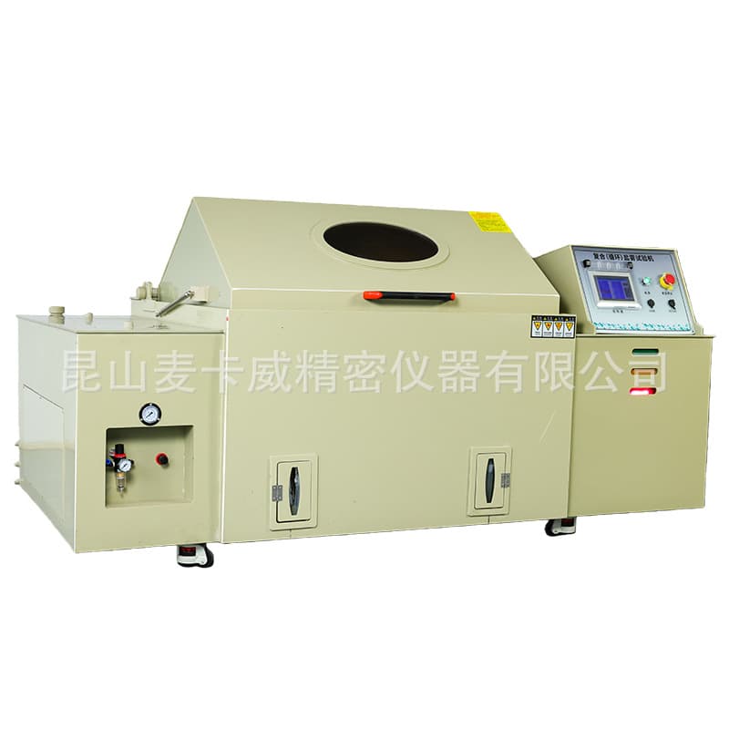 Factory Direct Precision Standard Touch Screen Composite Salt Dry Wet Salt Spray Test Chamber Intelligent Salt Fog Tester