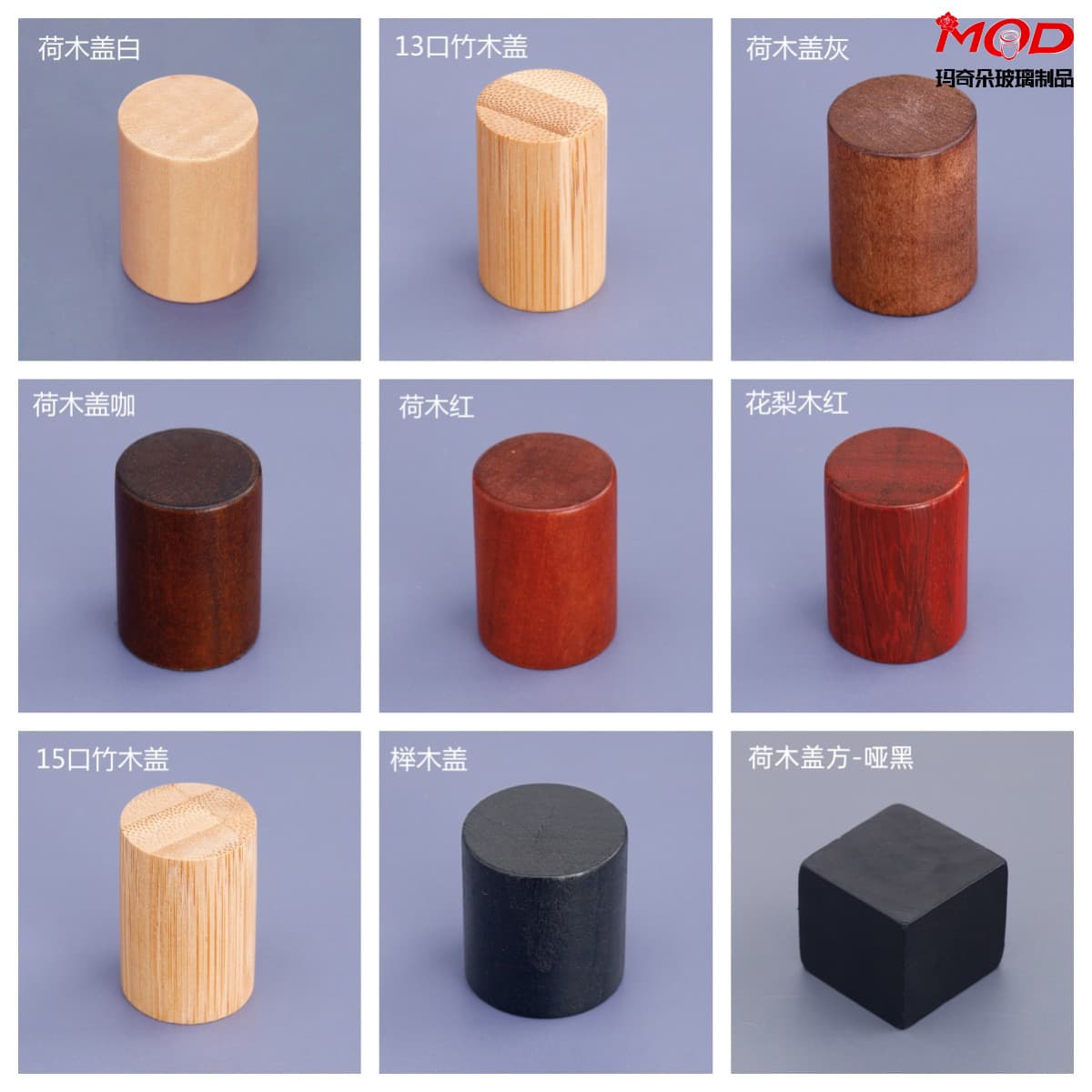 Factory in stock 13 15 cylindrical perfume bottle cap lotus cover real bamboo cover cosmetic bottle cap