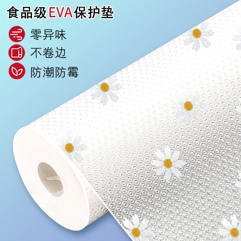 Thickened drawer liners, waterproof and moisture-proof cabinet mats, kitchen wardrobe mats, dirty shoe cabinet mats, mildew-proof and oil-proof mats, cuttable protective mats