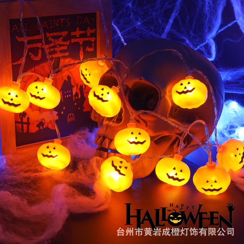 Halloween Light String Decorative Lights Skull Ghost LED Battery Box Lights Cross Border Horror Atmosphere Pumpkin Lights