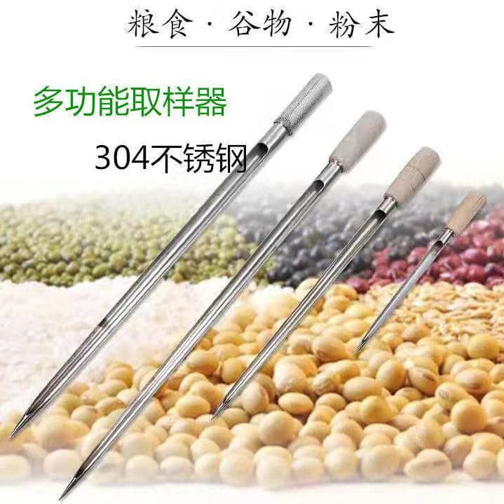 Grain Sampler for Wheat, Rice, Corn, Sorghum, Rice Inspection Probe, Stainless Steel Rice Probe, and Fertilizer Sampler