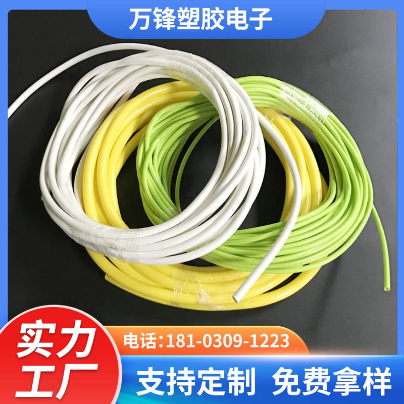 TPU air hose, air pump hose, high-temperature resistant PU tube, food and medical grade transparent colored polyurethane plastic hose.