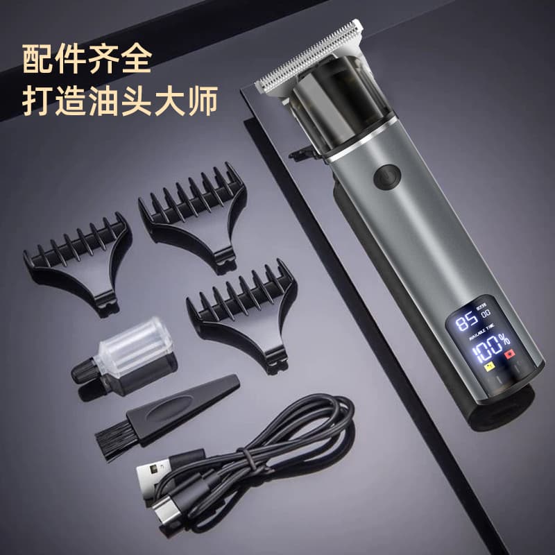 Cross-border Hair Clipper Electric Hair Trimmer Barber Clipper Hair Cutting Shaver for Bald Head Engraving