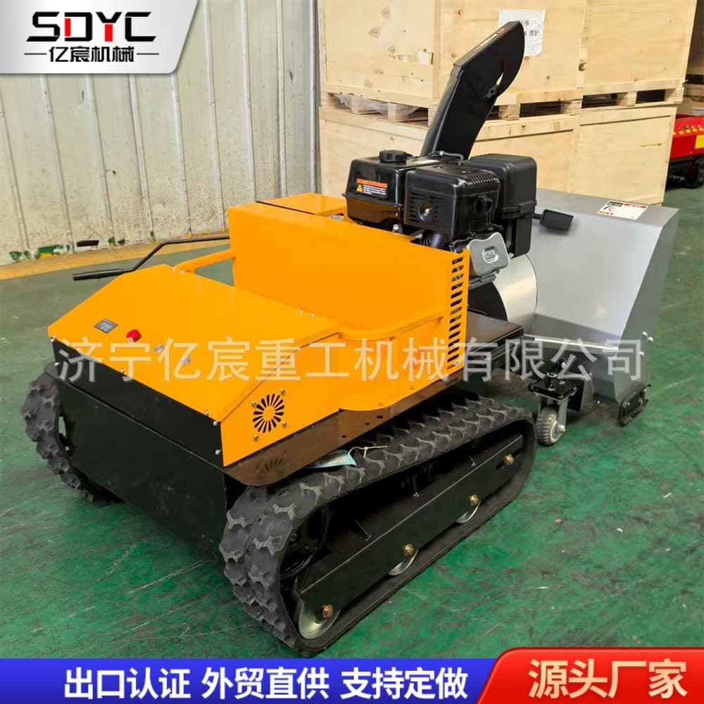 New remote control lawn mower agricultural orchard weeding and mowing robot with snow blower remote control lawn mower