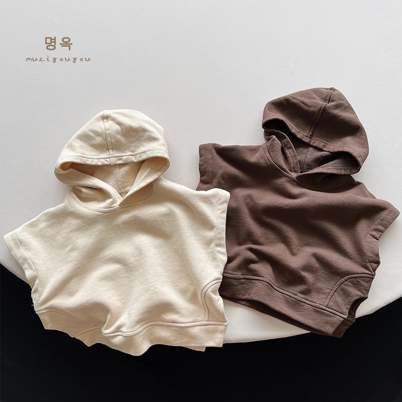 Korean Style Kids Hoodie Vest Spring Autumn Unisex Cotton Baby Clothing Small Children Fashion Trendy Vest with Hat