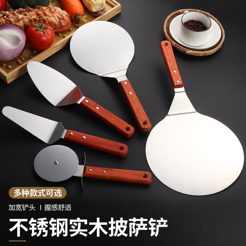 Stainless Steel Cheese Shovel, Non-Stick Dough Slicer, Home Use Scraper for Rice Rolls, Steamed Buns, Pizza Cutter, Thick Baking Tool