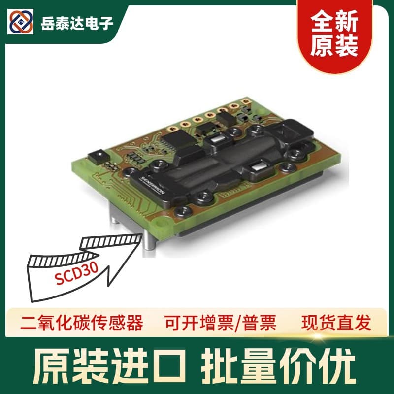 SCD30 Air Quality CO2 Swiss Integrated IC Original Stock Carbon Dioxide Temperature and Humidity Sensor