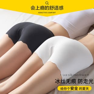 Women's Shorts Summer Ice Silk Safety Shorts Lace Tights Plus Size 3/4 Length Seamless Anti-Exposure Wholesale