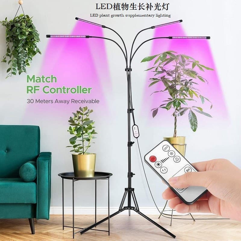LED Bracket Plant Grow Light Full Spectrum Timer Sunlight Seedling Succulent Green Plant Indoor Supplement Light